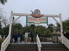 -巴黎迪士尼乐园