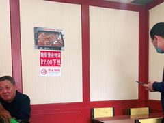 -北大地皖峰饭馆