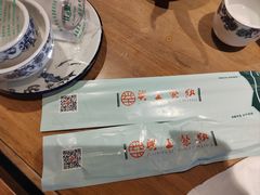 -兴玉妈妈土菜馆(人民大街店)