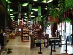 -三只松鼠生活馆(芜湖弋江金鹰店)