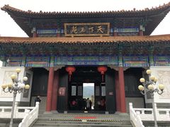 -天下玉苑