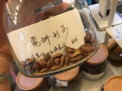 -COFFELIZ COFFEE