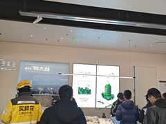 -喜茶(常州新北万达店)