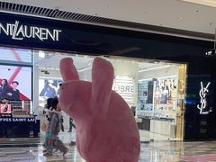 -济南恒隆广场