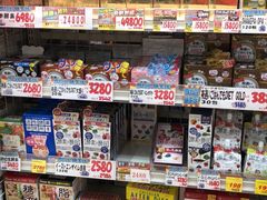 -大国药妆(銀座一丁目駅前店)