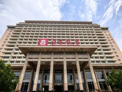 -北京饭店