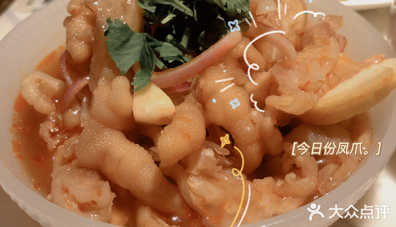 水饺🥟界的天花板来了