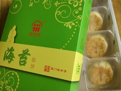 -阿吉仔(大元路店)
