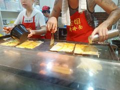 -金姐烤冷面(大沙泥街店)