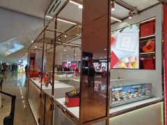 -Pierre Marcolini(德基广场店)