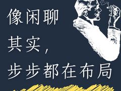 -安肯心理咨询(长宁旗舰店)
