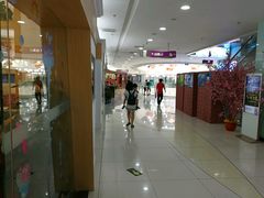 -方恒购物中心(望京小街店)