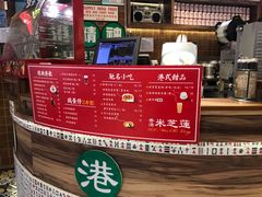 -美芝莲(领展购物广场中关村店)