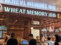 -麦陌(正弘城店)