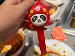 -海底捞火锅(王府井店)