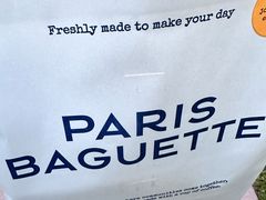 -巴黎贝甜(阳光上东店)