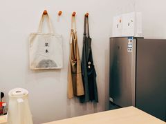 -浆木咖啡馆(湘子庙街店)
