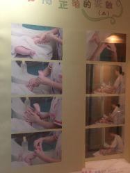 -喜喜月子(瑞虹天地店)