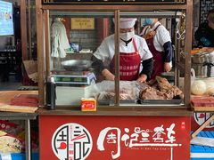 -周记三套车·甘肃名小吃