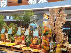 -非烤勿扰自助烤肉(深圳宝安华强广场店)