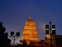 -大唐不夜城