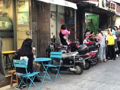 门面-青苹果休闲小站