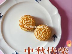 -上海半岛酒店·半岛精品店