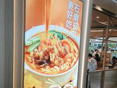 -小满手工粉(北京顺义华联店)