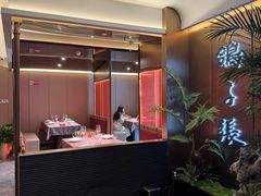 -鸽子张·家宴(大兴店)