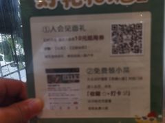 -芭缇沁园椰子鸡(中航紫金新天地店)