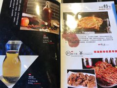 -AK47烤羊腿串吧(柳浪家园店)