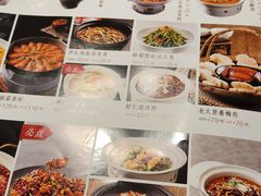-老太原菜馆(中正天街店)