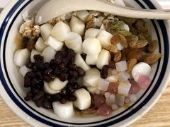 冰汤圆-正南齐北·老街糯米团(洪崖洞店)