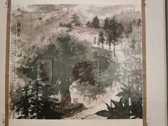 -江苏省美术馆(长江路新馆)