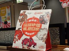 -海底捞火锅(万达广场店)
