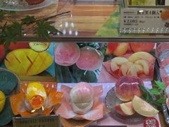 -阪急百货店(梅田总店)