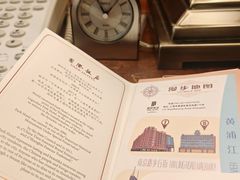 -上海国际饭店