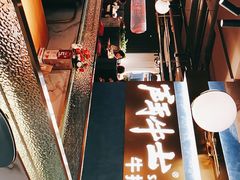 -斗牛士牛排(南京东路店)