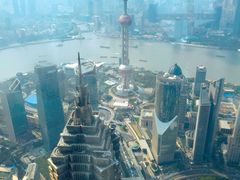 -上海环球金融中心云端足球盛典