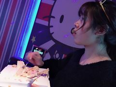 -EnergyCake蛋糕理想国