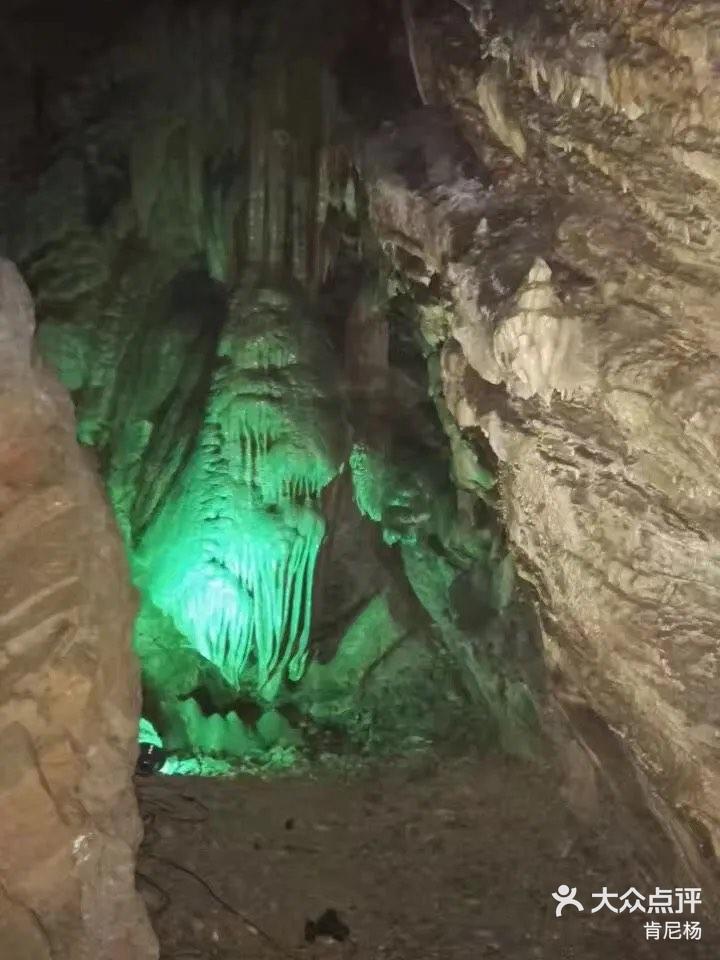 房山银狐洞风景区门票图片