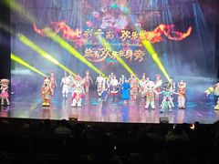 -七彩云南欢乐世界