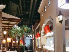 -北方家宴(番禺永旺店)