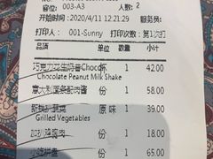 -彼德西餐厅(凯德广场新南店)