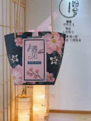 -盼兮·日式美睫沙龙