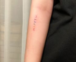 -明星刺青·洗纹身