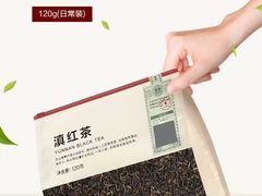 -万达广场(金堂店)