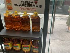 -西粉堂新疆米粉(朝外店)