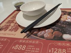 -有心德(麦地店)