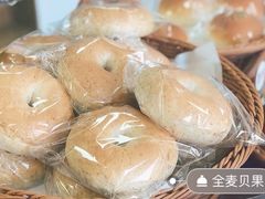 全麦贝果-Miette制菓所